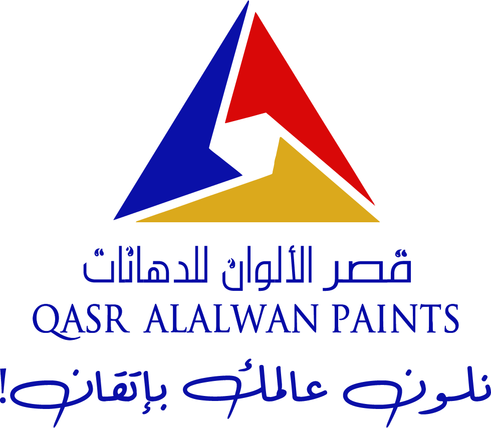 قصر الألوان - الشعار